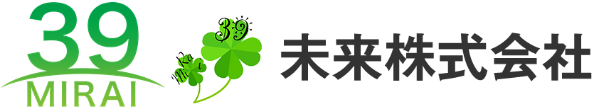 未来株式会社